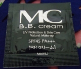 口コミ：メイクしながらアンチエイジング☆株式会社メイコー化粧品さんの　MCコレクション　BBクリームFCの画像（9枚目）