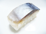 「鯖寿司」の画像