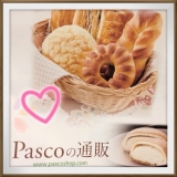 口コミ：【Pasco 鳴門金時入り食パン】ごちそうさまでした♡の画像（8枚目）