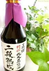 口コミ：正田醤油“二段熟成醤油”　　　　　　　　　　　　　　　　　　　　　　　　　　　　　　　　　　　　　　　　　　　　　　　　　　　　　“Nidan-Jukusei Soy Sauce” of Syoda Soy Sauce Company”の画像（6枚目）