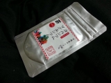 口コミ：[Sponsored モニプラ x Health 健康 x Review レビュー]  Kyo no Kusuriya's Calcium Magnesium Powder Review (京のくすり屋のカルシウムマグネシウム粉末レビュー)の画像（2枚目）