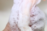 口コミ：　♪石鹸ＬＯＶＥＲにはたまらない香り＆質感！レンコンで超保湿石鹸フルーリッシュ♪の画像（16枚目）