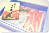 口コミ記事「鹿児島県産黒豚ロースしゃぶしゃぶ用（400g）」の画像