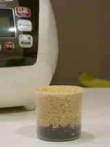 口コミ：酵素玄米が炊ける・熟成できる炊飯器！の画像（14枚目）