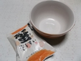 口コミ：【蟹ぞうすい】鳥取県産紅ずわい蟹たっぷり無添加「蟹雑炊」の画像（5枚目）