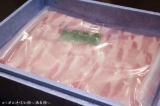 口コミ：森谷商店さんの鹿児島県産黒豚しゃぶしゃぶロースで、ねぎだく鍋。の画像（7枚目）