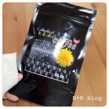 口コミ記事「たんぽぽコーヒー♡ノンカフェインで美味しいハーブコーヒー」の画像