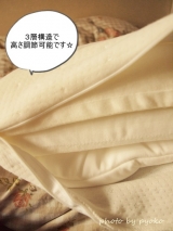 口コミ：体調によって高さが調節出来る枕☆キセキノ枕の画像（2枚目）