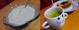 口コミ：有機JAS認定京都産オーガニック青汁「桑の葉粉末」(・∀・)まるで抹茶！？のモニター体験の画像（3枚目）