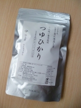 口コミ：ここさち 静岡県菊川深蒸し茶 最高級一番茶！「つゆひかり」の画像（2枚目）