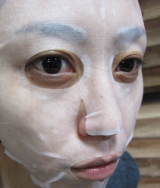 口コミ：【プレミアムEGFマスク】とびきりの贅沢シートマスク！の画像（1枚目）