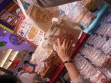 口コミ：大阪屈指のフランス菓子店がうめだ阪急で！（パティスリーラヴィルリエ×パティスリールシェルシェ）の画像（2枚目）