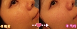 口コミ：YOKOクレンジングクリーム(・∀・)初の粘土洗顔モニター体験の画像（2枚目）