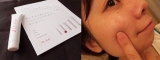 口コミ：YOKOクレンジングクリーム(・∀・)初の粘土洗顔モニター体験の画像（1枚目）