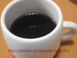 口コミ：コーヒーが苦手な人でも飲めちゃう？！　新発売！きれいなカップインコーヒーの画像（11枚目）