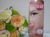口コミ記事「涙袋メイクに専用チップ☆今秋おススメカラー「ピンク」♪」の画像