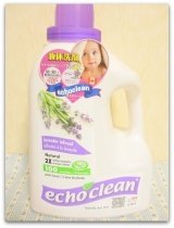 口コミ記事「★カナダのエコ洗剤『echoclean』★」の画像