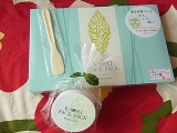 口コミ記事「☆おさだ苑本店お茶でつくったパックKAORIFACEPACK☆」の画像