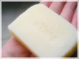 口コミ：大人気の石鹸をベースにより優しくなった敏感肌用石鹸♡～アンティアン　ベイビー～の画像（2枚目）