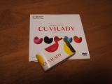 口コミ：懸賞に当たりましたシリーズ　　　　　　　　　　　　　　　クビレディ　【CUVILADY】の画像（5枚目）