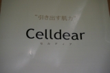 口コミ：celldearの画像（4枚目）