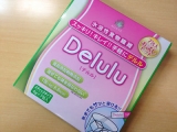 口コミ記事「【天然】水溶性食物繊維－Delulu（デルル）」の画像