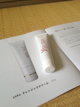 口コミ記事「敏感肌でも安心！優しいクレイ洗顔YOKO」の画像