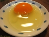 口コミ：大江ノ郷“天美卵”　　　　　　　　　　　　　　　　　　　　　　　　　　Tenbiran(egg) of Oe-no-satoの画像（12枚目）