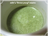 口コミ：世田谷自然食品の「乳酸菌が入った青汁」…青汁いろいろ＜その６＞の画像（8枚目）
