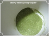口コミ：世田谷自然食品の「乳酸菌が入った青汁」…青汁いろいろ＜その６＞の画像（6枚目）