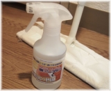 口コミ：フロアーコーティング床に最適!紫外線から床塗装を守る洗剤の画像（2枚目）