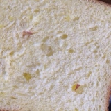 口コミ：モニプラ　Ｐａｓｃｏの通販限定「鳴門金時入り食パン」の画像（2枚目）