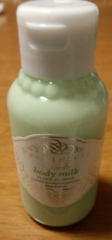口コミ記事「PROVINSCIAボディミルクミニボトル爽やかな香り」の画像
