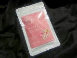口コミ：[Sponsored モニプラ x Health 健康 x Review レビュー] Biken Sengen's Sakura Fair Beauty Supplements Review (美健宣言の桜と白美人レビュー)の画像（1枚目）