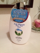 口コミ記事「レイヴィーボディローションゴートミルク＆ミルクプロテイン」の画像