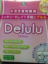 口コミ記事「☆Delulu☆」の画像