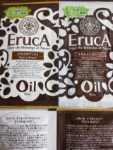 口コミ：【ErucA./エルーカ】オイルシャンプー、オイルヘアトリートメントの画像（1枚目）