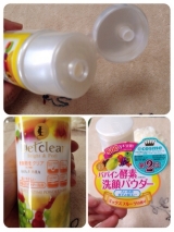 口コミ：フルーツ酵素のパウダー洗顔♪DETクリア・ブライト＆ピール☆の画像（2枚目）