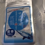 口コミ記事「懐かしい！かんゆ～♪【濃いっ！サメ肝油おためし】」の画像