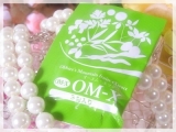 口コミ記事「伝統的な製法でつくられた加熱フリーの生酵素！！！～生酵素サプリメント『OM-X』～」の画像