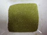 口コミ：世田谷自然食品 ★乳酸菌が入った青汁の画像（2枚目）