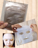 口コミ：グラングレース マスク☆の画像（1枚目）