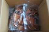 口コミ記事「株式会社アクセルクリエイション「十勝豚丼」」の画像