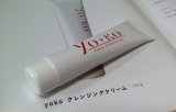 口コミ記事「YOKOクレンジングクリーム」の画像