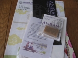 口コミ記事「ANBAN手作り和漢石鹸の植物のチカラ」の画像