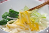 口コミ：☆きょうのばんごはん☆釜玉うどん 。。(*^^*)☆の画像（5枚目）