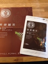 口コミ記事「美健麗茶」の画像