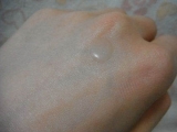 口コミ：お風呂上がりの乾燥を防ぐ☆かける保湿エッセンスオイル☆の画像（3枚目）