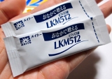 口コミ：メイトー　ビフィズス菌LKM512顆粒タイプの画像（3枚目）