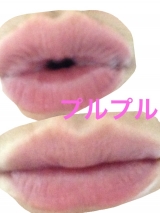 口コミ：ラクピュア様のうるプル唇の画像（1枚目）